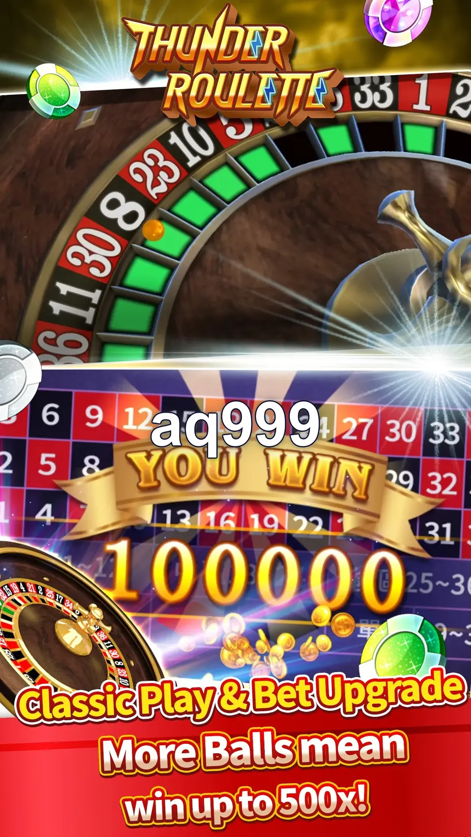 aq999 APK