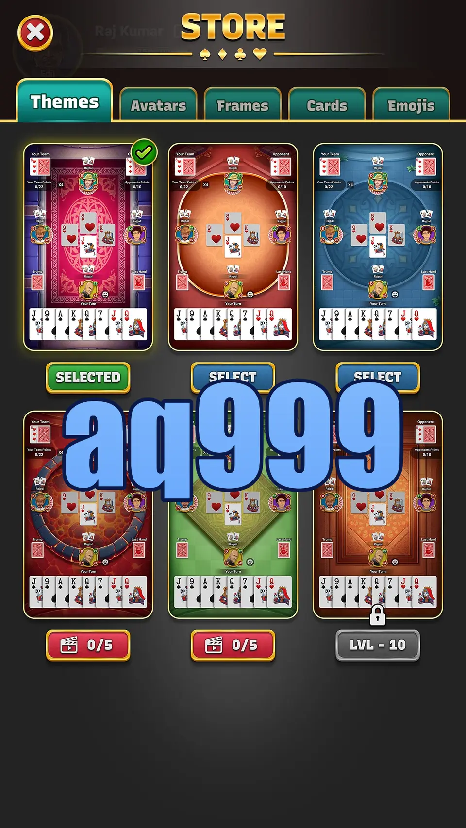 aq999 লগইন